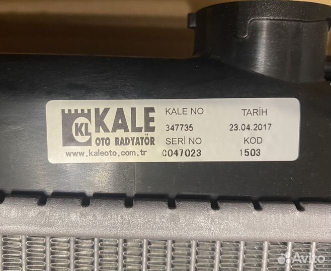 Радиатор Honda CR-V 4 б/у