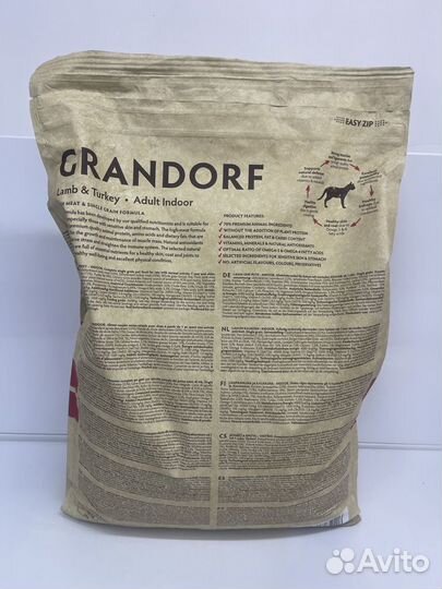 Сухой корм для кошек grandorf 8kg