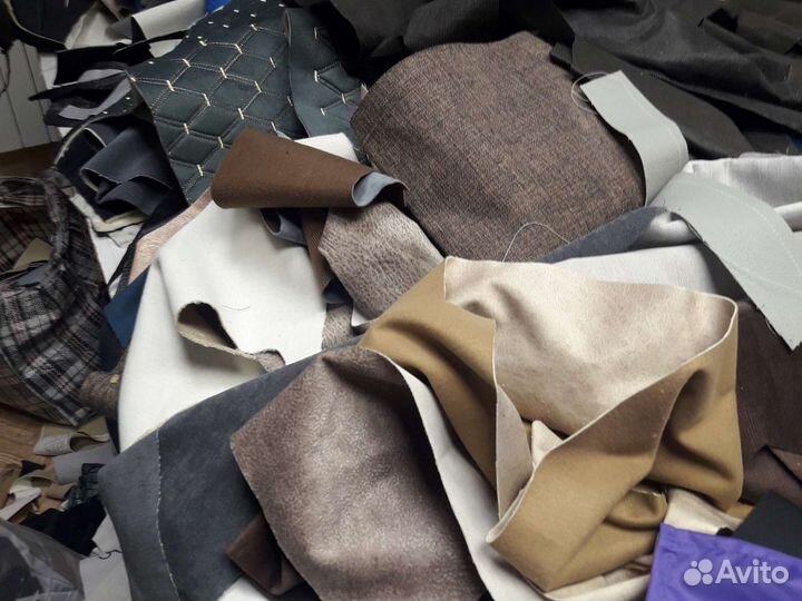 Отходы ткани