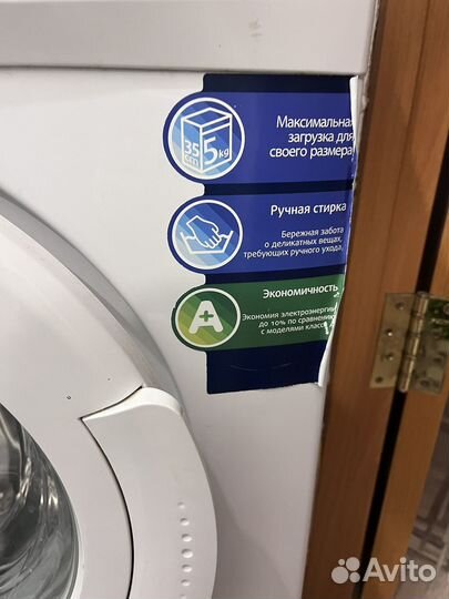 Стиральная машина beko