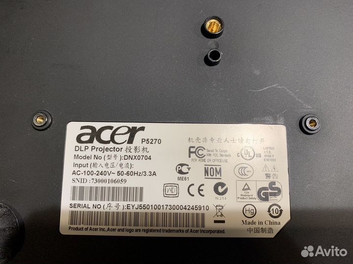 Проектор Acer P5270 HD