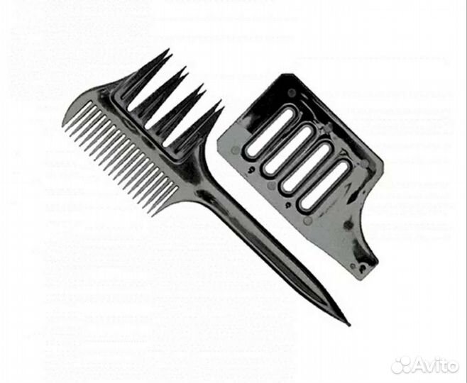 Расчёски для мелирования