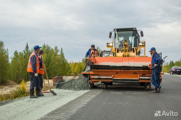 Разнорабочий вахта север