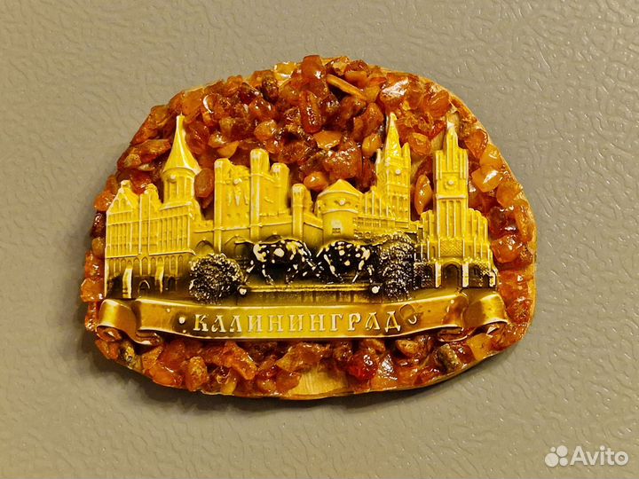 Сувенирный магнит с янтарем