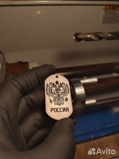 Жетон с гравировкой