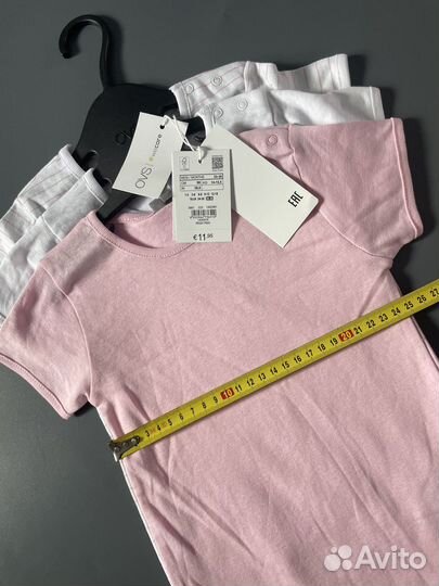 Комплект боди OVS