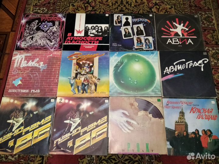 Виниловые пластинки Русский рок