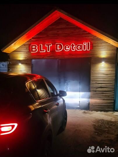 Студия детейлинга