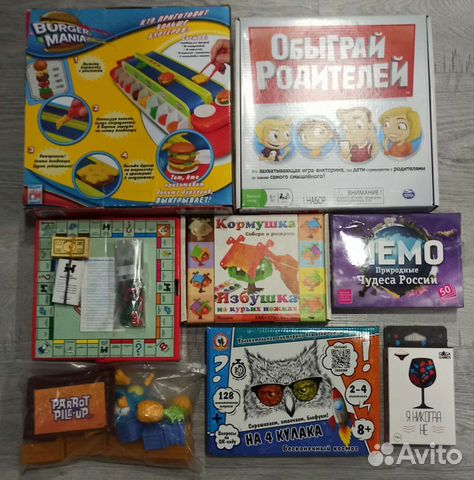 Настольные игры для детей и взрослых. Новые и б/у