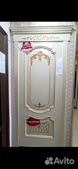 Двери межкомнатные