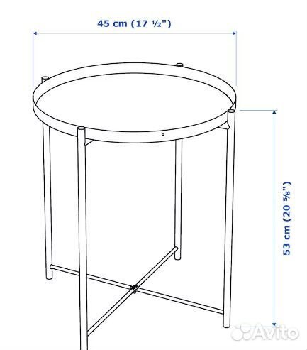 Gladom,сервировочный стол, съемный поднос. IKEA