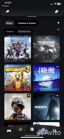 Sony playstation 5 ps5 с дисководом