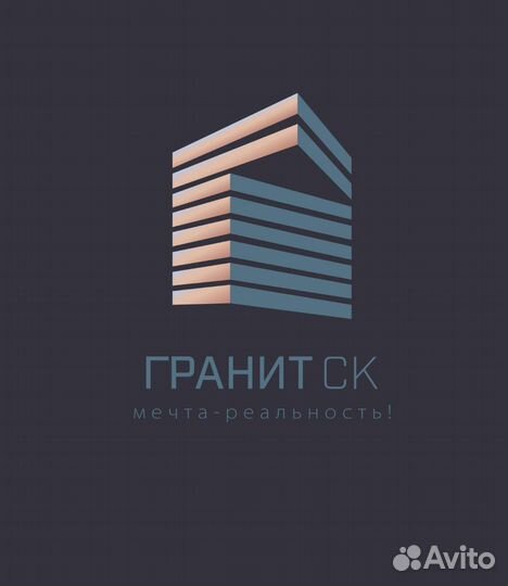 Сантехник монтажник