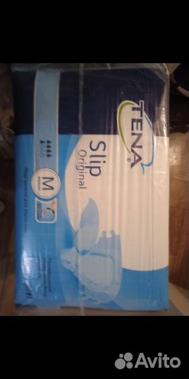 Памперсы для взрослых размер m по 30 штук