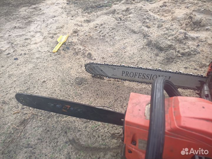 Бензопила хускварна