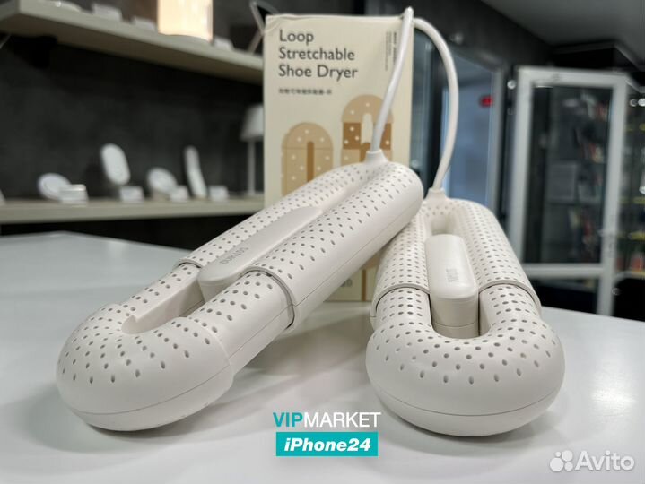 Сушилка для обуви Xiaomi Sothing dshj-S-1904A