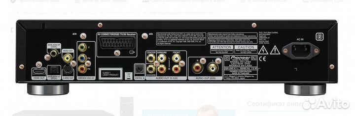Pioneer dv lx50