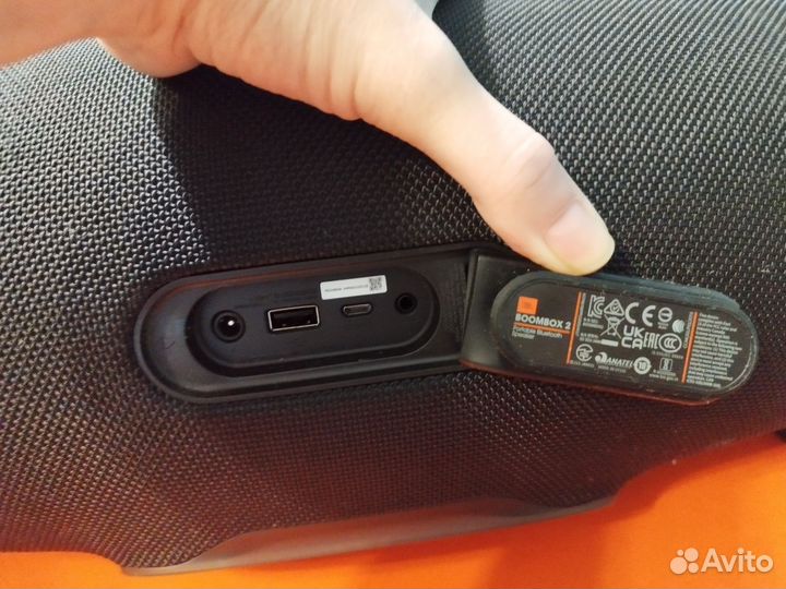 Колонка jbl boombox 2