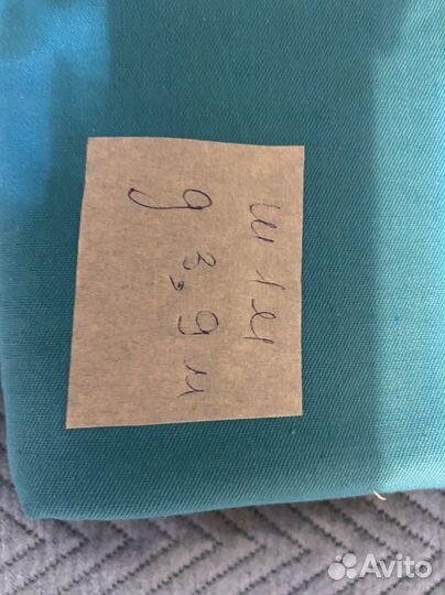 Плотный хлопок времен СССР