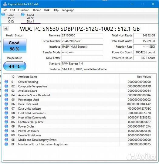 Ssd m2 2230 512gb WD