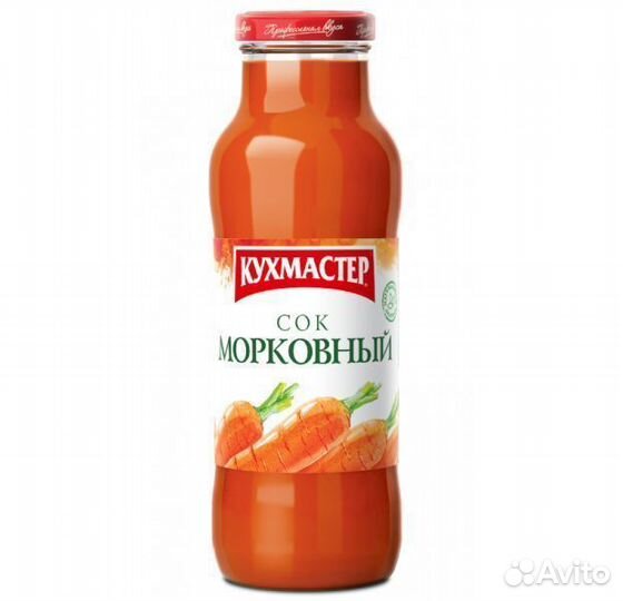 Сок Кухмастер Морковный с мякотью 700 мл