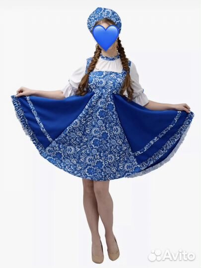 Русский народный костюм