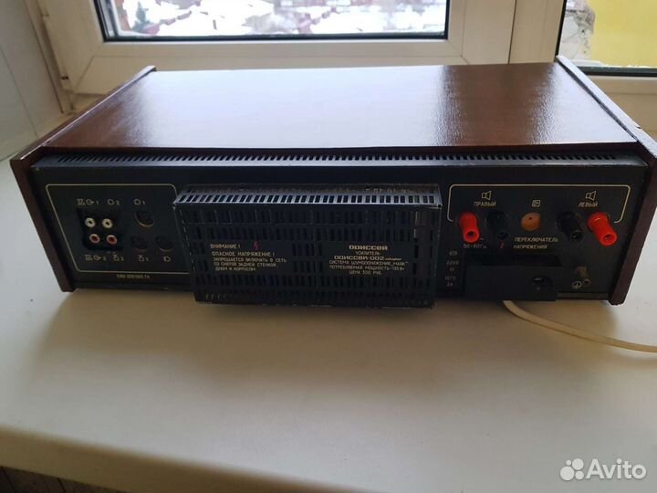 Усилитель мощности звука стерео