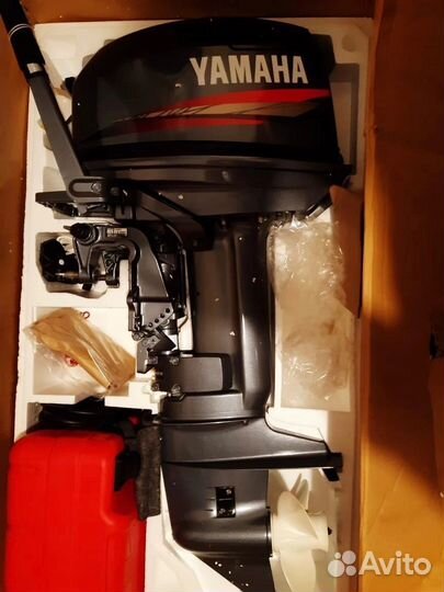 Yamaha 25 bmhs