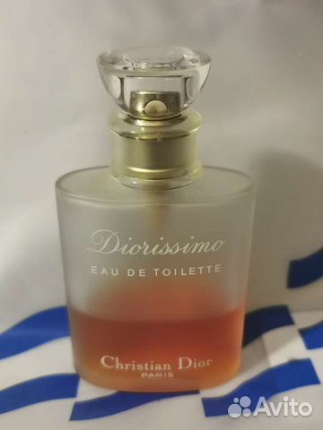 Diorissimo винтаж т/вода, Франция