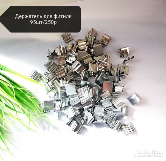 Фитили деревянные для свечей