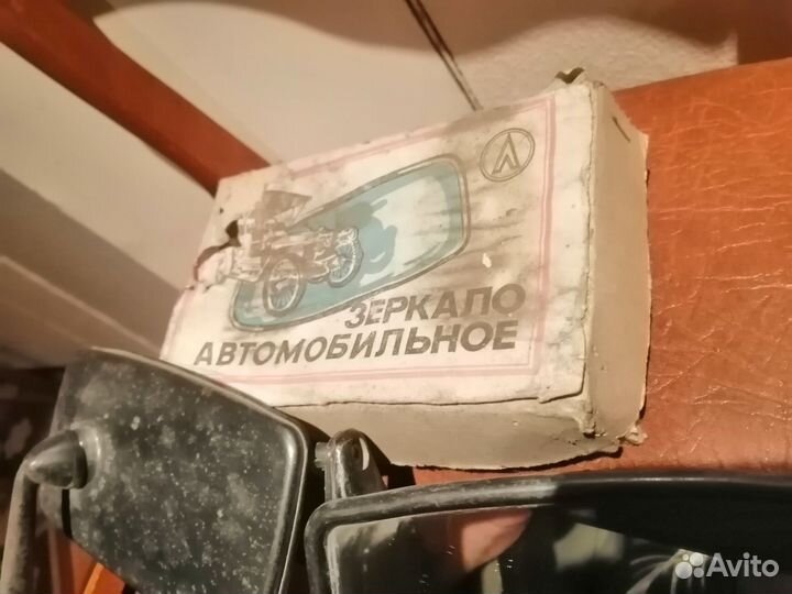 Зеркало заднего вида