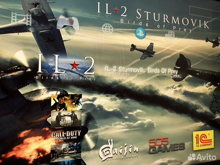 PS3 SuperSlim 500 GB + 2 новых джойстика и 135 игр