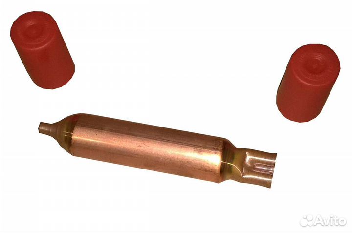 Сливной фильтр-осушитель XH9,10GR для холодильника