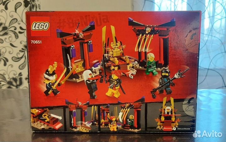 Новый Lego Ninjago 70651