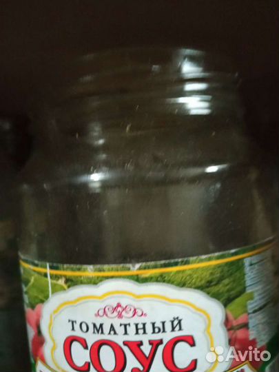 Стеклянные банки 0 7 и 1 л