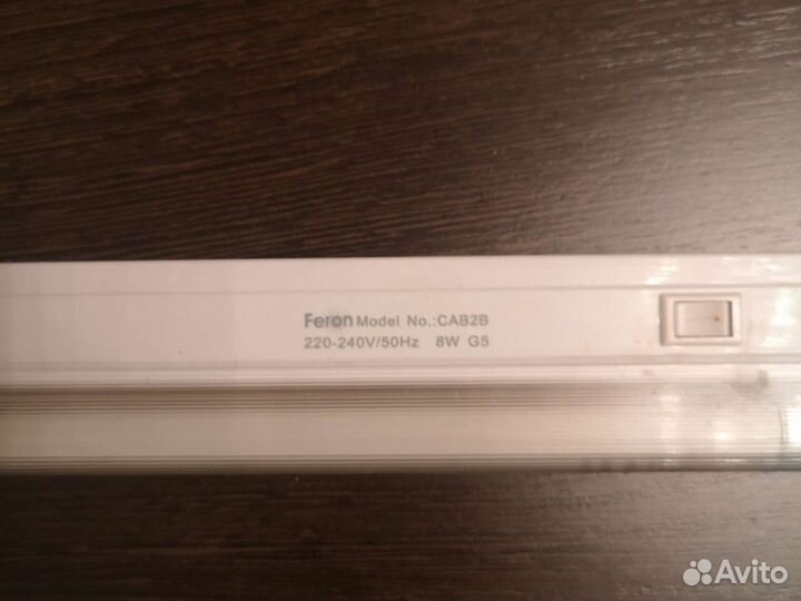 Подсветка для кухни