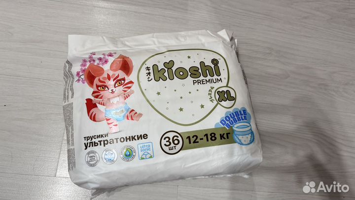 Подгузники трусики kioshi premium XL