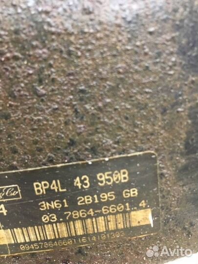 Усилитель тормозов вакуумный Mazda 3