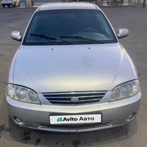 Kia Spectra 1.6 AT, 2006, 262 000 км, с пробегом, цена 380 000 руб.