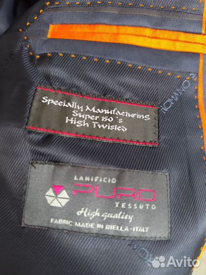 Мужской костюм romano bota 50