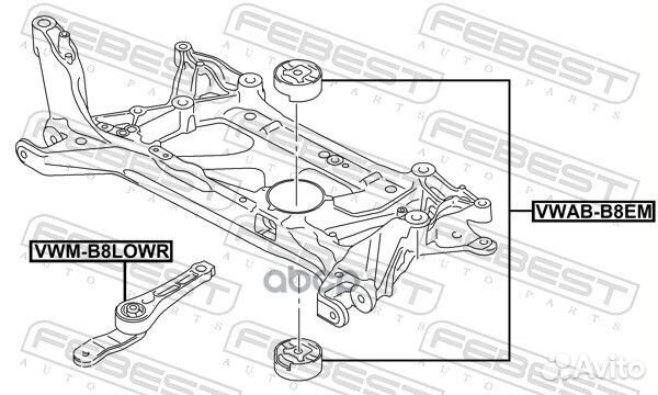 Опора двигателя VWM-B8lowr Febest