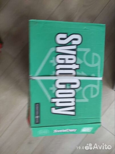 Бумага для принтера