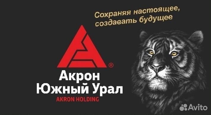 Прием металла, оптом, демонтаж