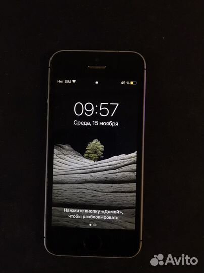 iPhone SE, 32 ГБ