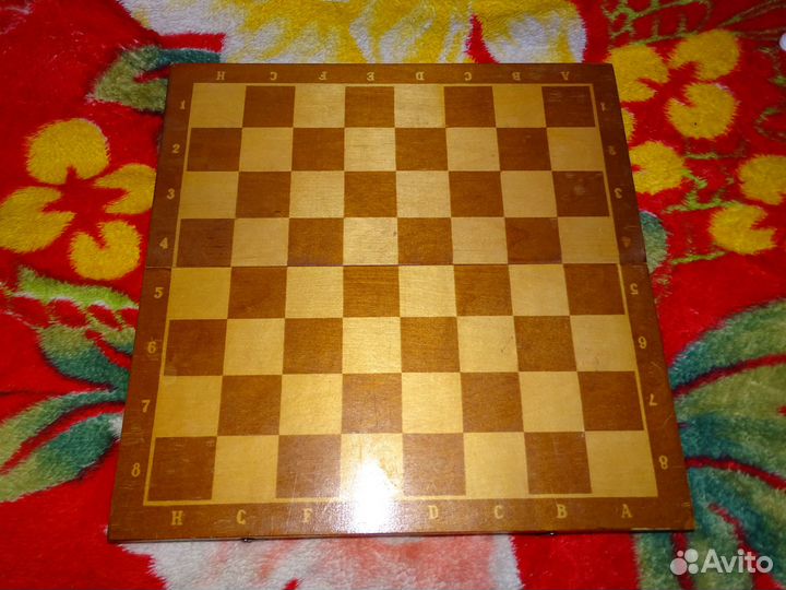 Доска шахматная с фигурами