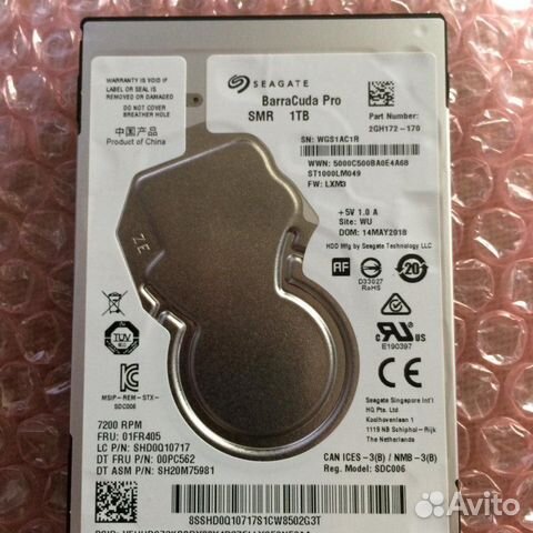 Жёсткий диск 2,5 1TB