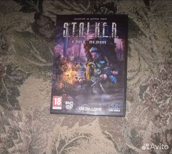 Компьютерная игра