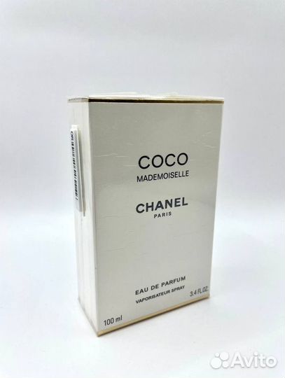 Chanel Coco Mademoiselle