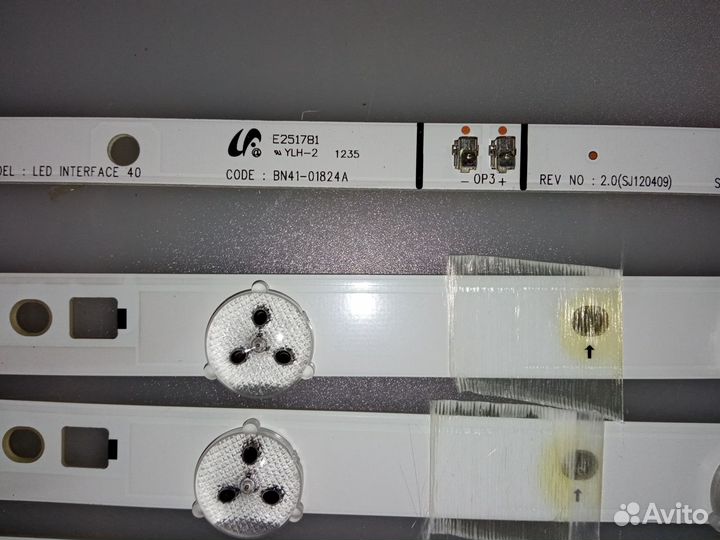 Комплект 2012svs40 3228 right/left06 ue40eh5007k