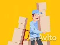 Комплектовщик вахта в Москве от 15 смен